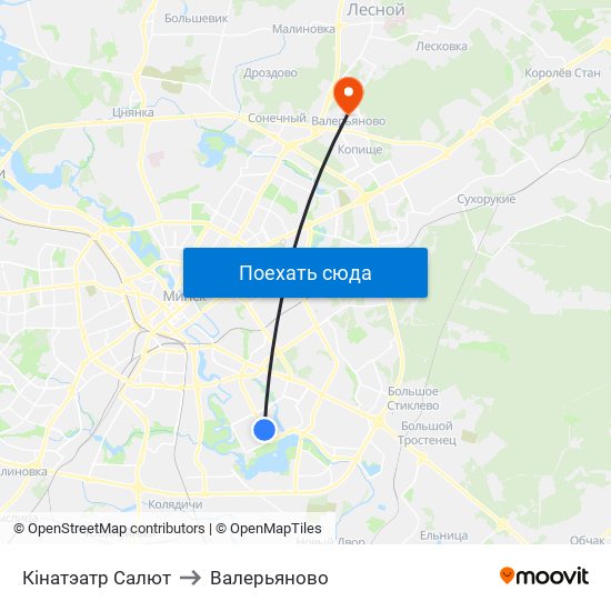 Кінатэатр Салют to Валерьяново map