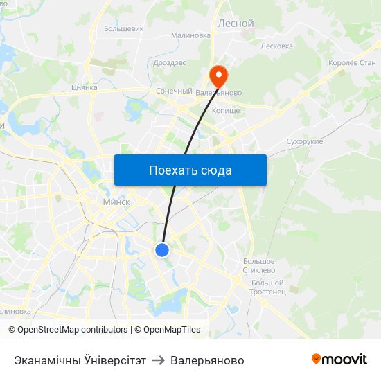 Эканамічны Ўніверсітэт to Валерьяново map