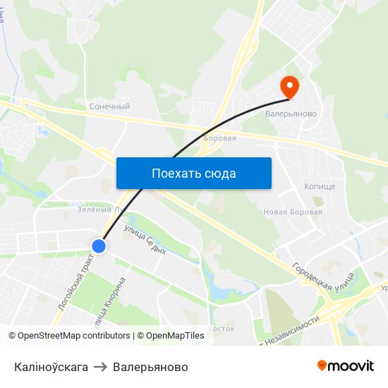 Каліноўскага to Валерьяново map