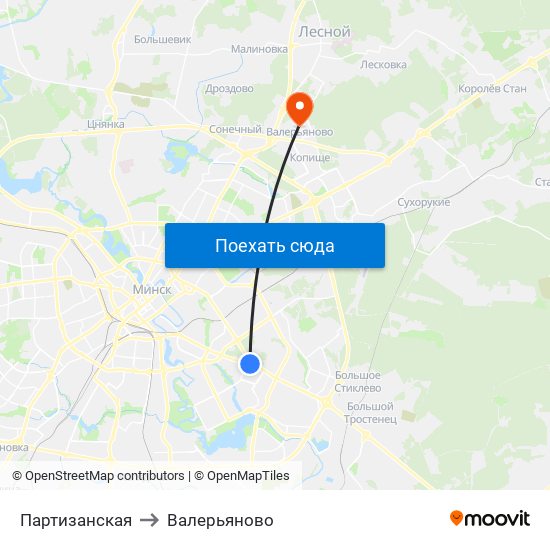 Партизанская to Валерьяново map