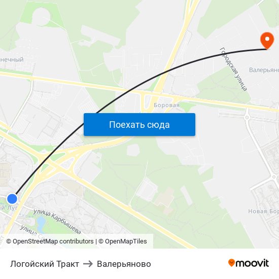 Логойский Тракт to Валерьяново map