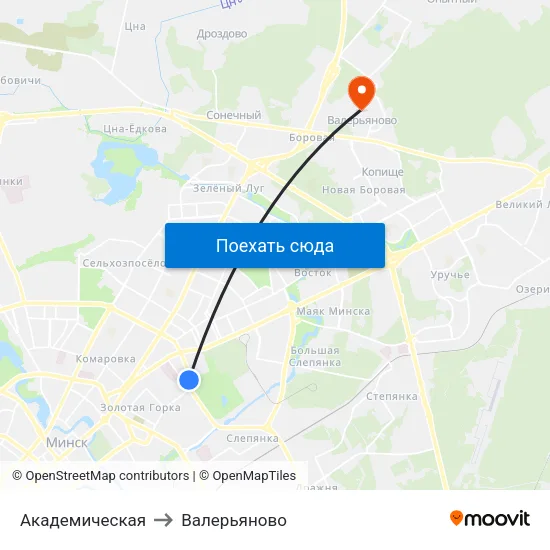 Академическая to Валерьяново map