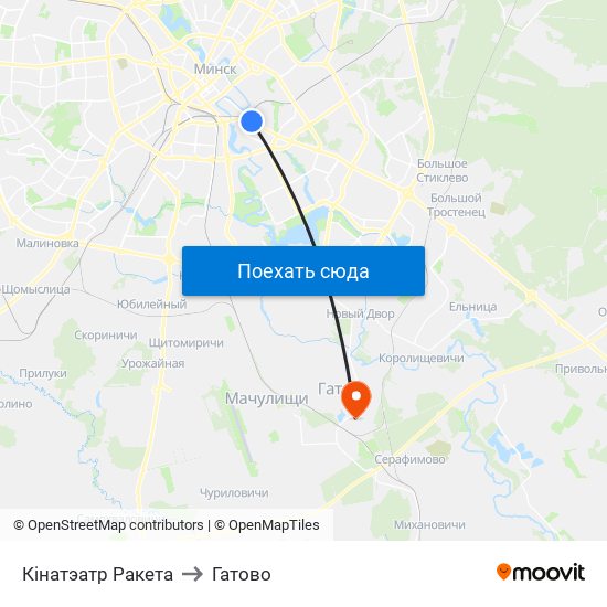 Кінатэатр Ракета to Гатово map