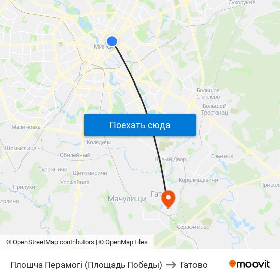 Плошча Перамогі (Площадь Победы) to Гатово map