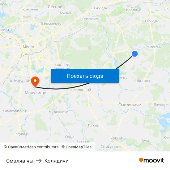 Смалявічы to Колядичи map