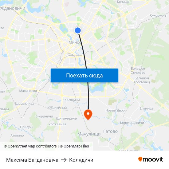 Максіма Багдановіча to Колядичи map