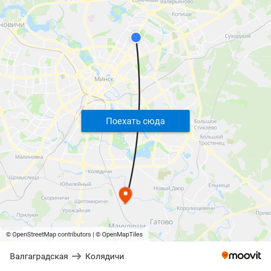 Валгаградская to Колядичи map