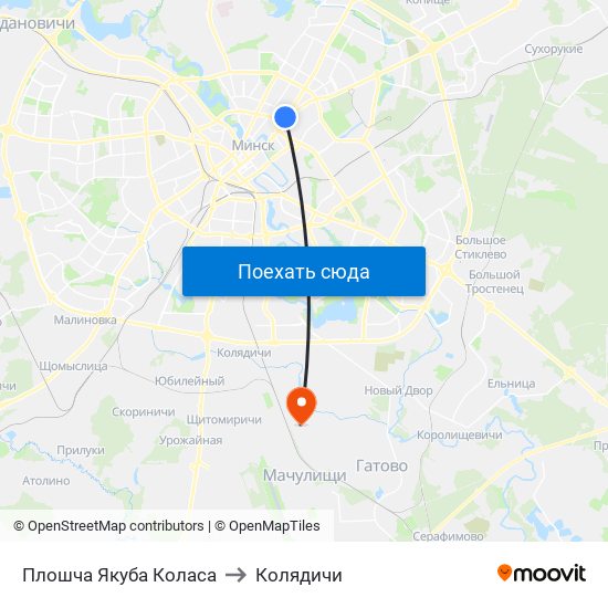 Плошча Якуба Коласа to Колядичи map