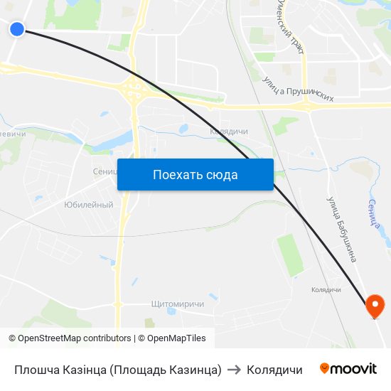 Плошча Казінца (Площадь Казинца) to Колядичи map