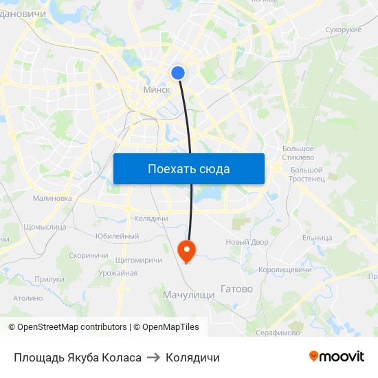 Площадь Якуба Коласа to Колядичи map