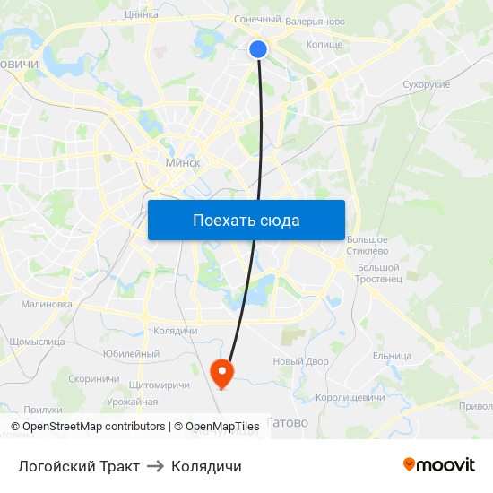 Логойский Тракт to Колядичи map