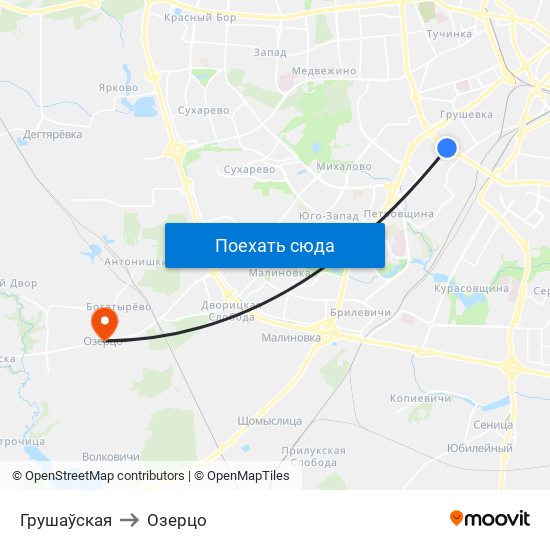 Грушаўская to Озерцо map