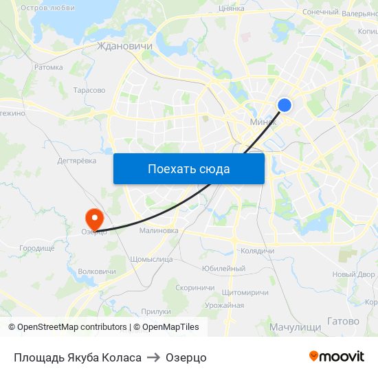 Площадь Якуба Коласа to Озерцо map