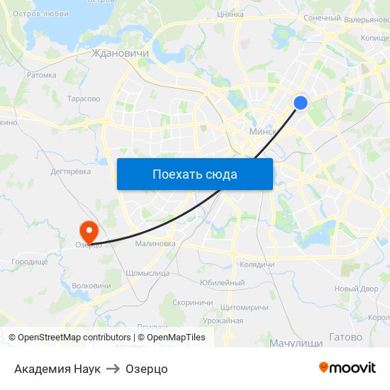 Академия Наук to Озерцо map