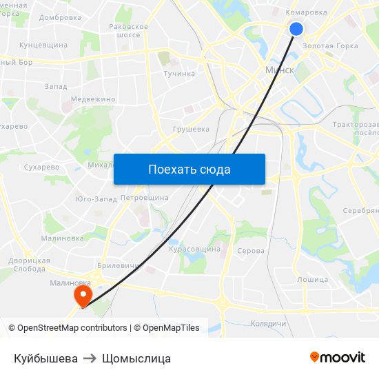 Куйбышева to Щомыслица map