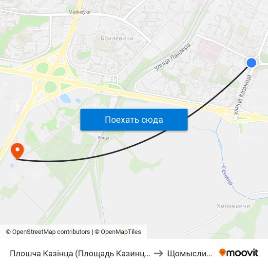 Плошча Казінца (Площадь Казинца) to Щомыслица map