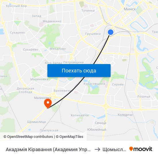 Акадэмія Кіравання (Академия Управления) to Щомыслица map