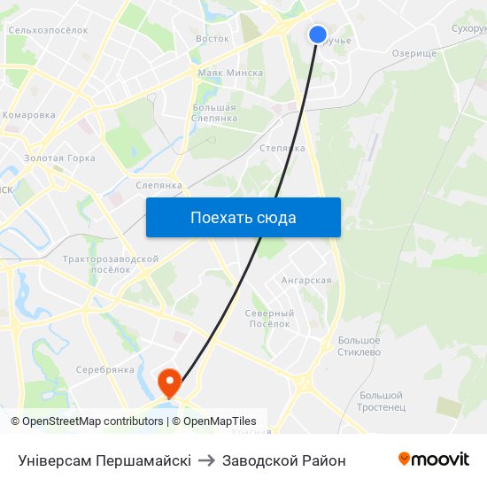 Універсам Першамайскі to Заводской Район map