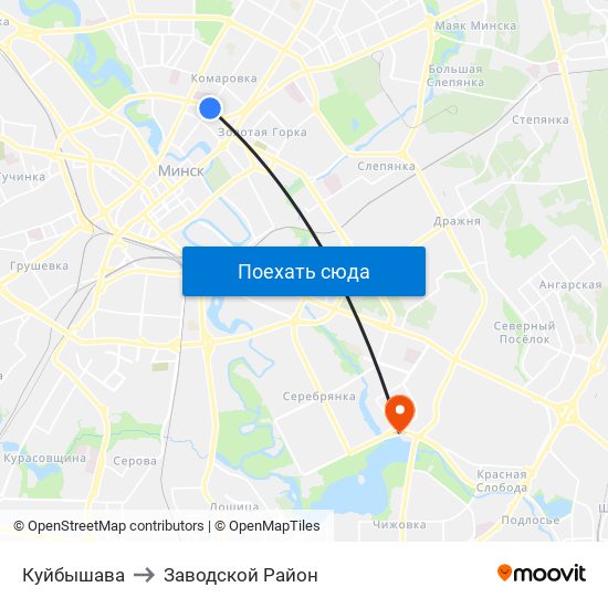 Куйбышава to Заводской Район map