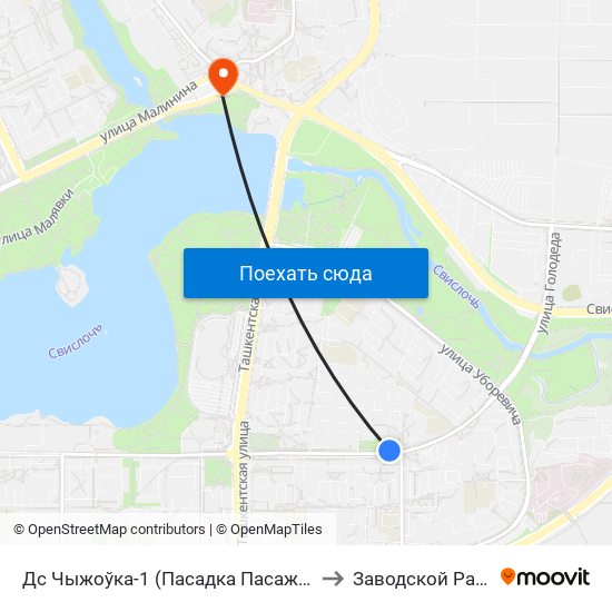Дс Чыжоўка-1 (Пасадка Пасажыраў) to Заводской Район map