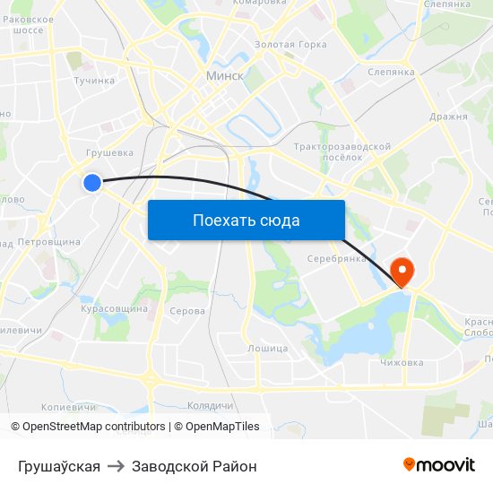 Грушаўская to Заводской Район map