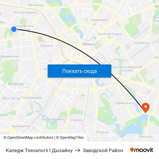 Каледж Тэхналогіі І Дызайну to Заводской Район map