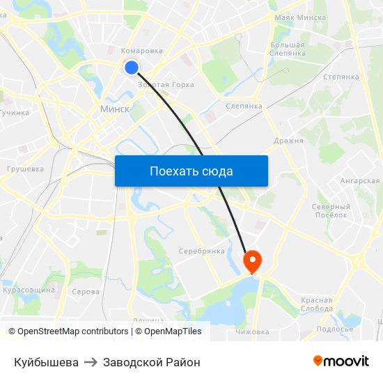 Куйбышева to Заводской Район map