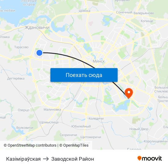 Казіміраўская to Заводской Район map