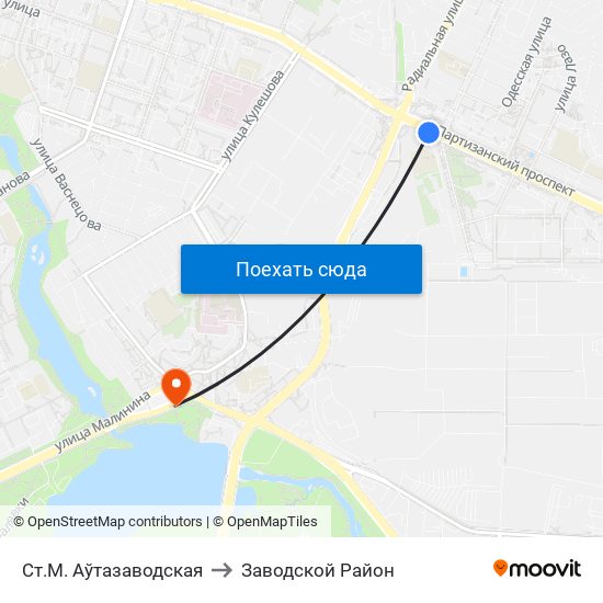 Ст.М. Аўтазаводская to Заводской Район map