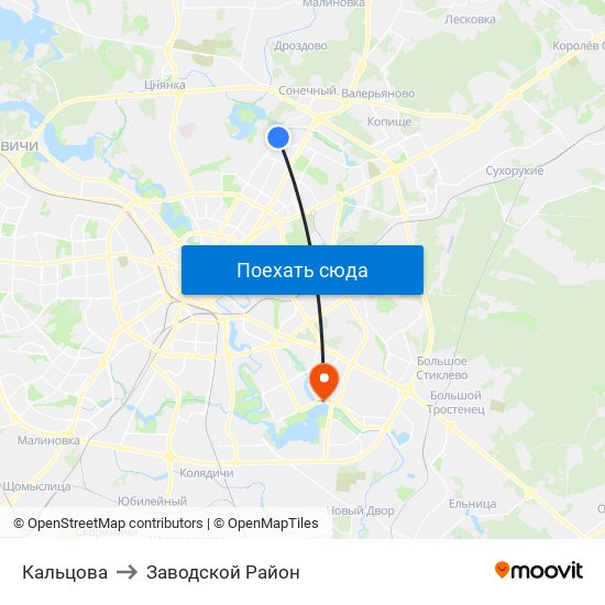 Кальцова to Заводской Район map