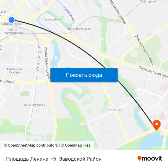Площадь Ленина to Заводской Район map