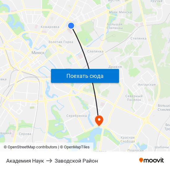 Академия Наук to Заводской Район map