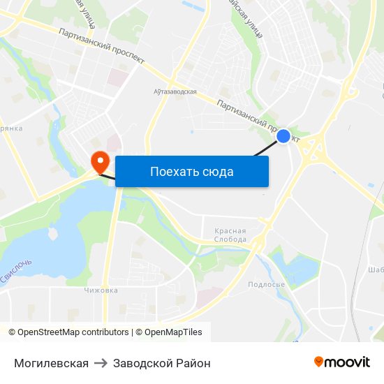 Могилевская to Заводской Район map