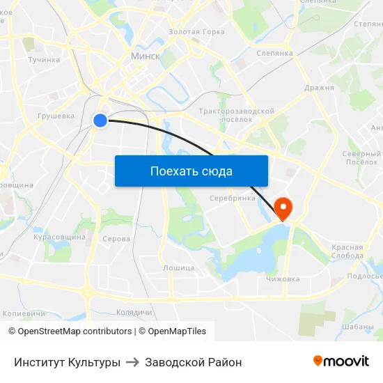 Институт Культуры to Заводской Район map