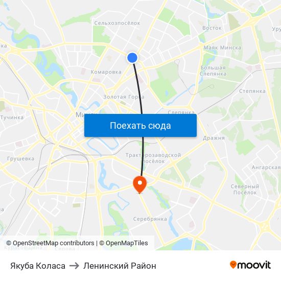 Якуба Коласа to Ленинский Район map