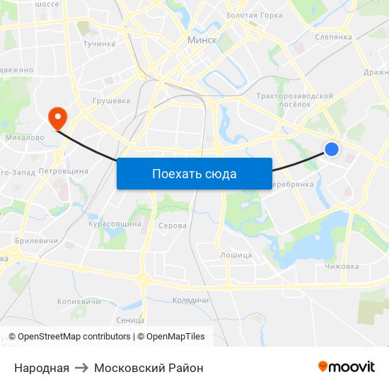 Народная to Московский Район map