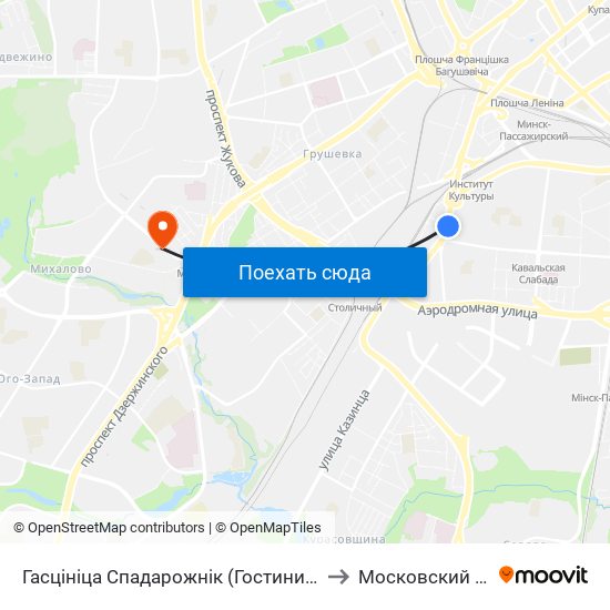 Гасцініца Спадарожнік (Гостиница Спутник) to Московский Район map