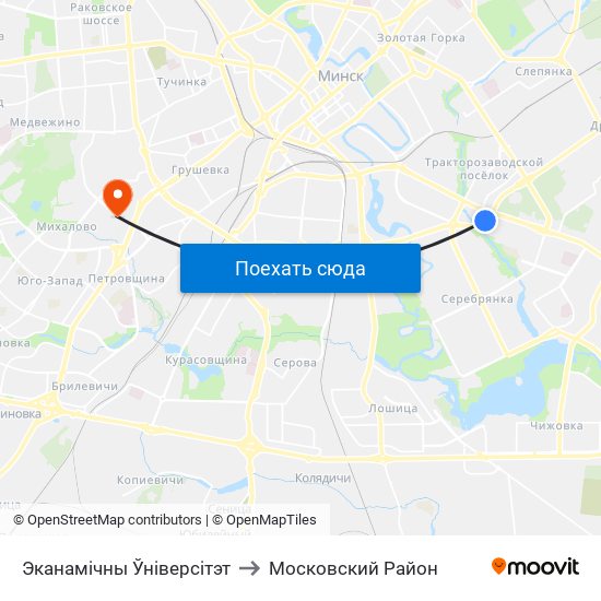 Эканамічны Ўніверсітэт to Московский Район map