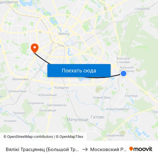 Вялікі Трасцянец (Большой Тростенец) to Московский Район map
