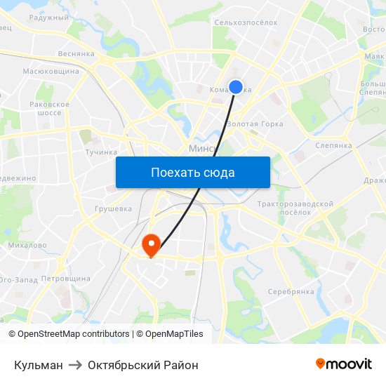 Кульман to Октябрьский Район map