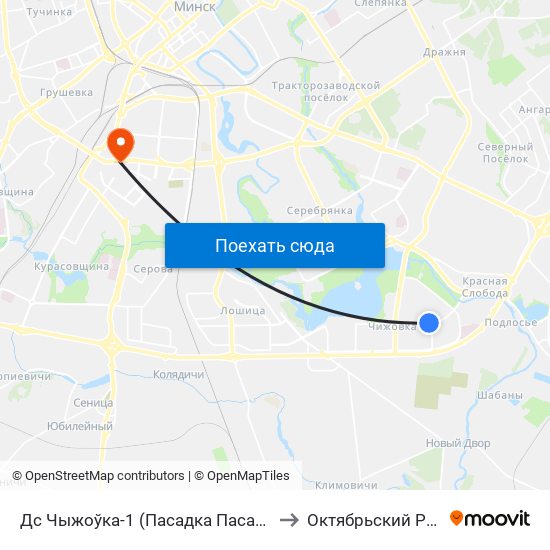 Дс Чыжоўка-1 (Пасадка Пасажыраў) to Октябрьский Район map