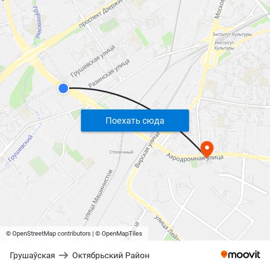 Грушаўская to Октябрьский Район map