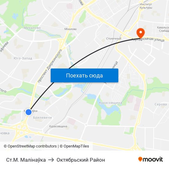 Ст.М. Малінаўка to Октябрьский Район map