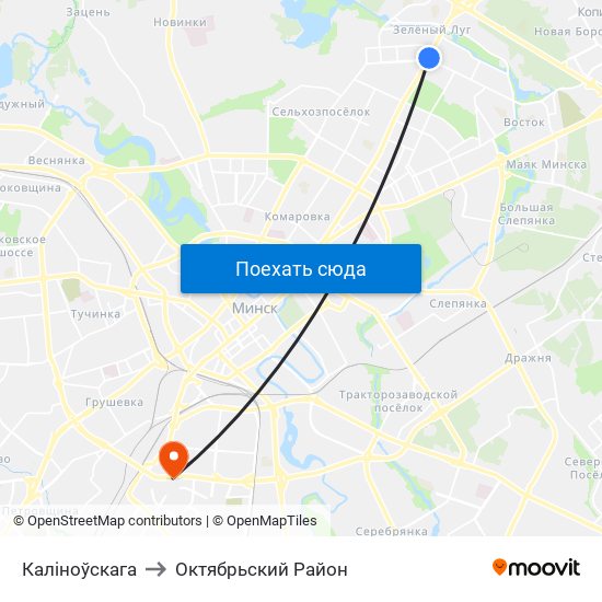 Каліноўскага to Октябрьский Район map