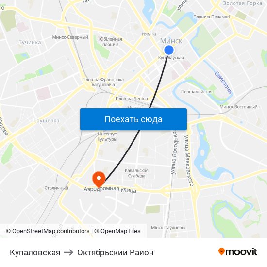 Купаловская to Октябрьский Район map