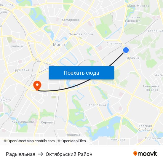 Радыяльная to Октябрьский Район map