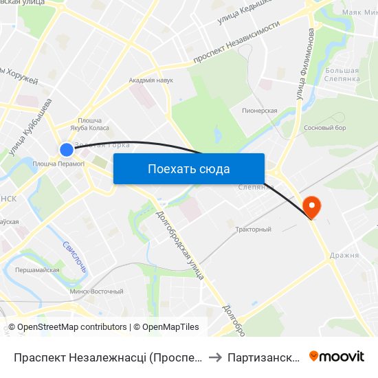 Праспект Незалежнасці (Проспект Независимости) to Партизанский Район map