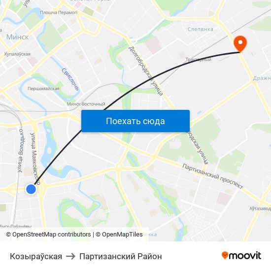 Козыраўская to Партизанский Район map