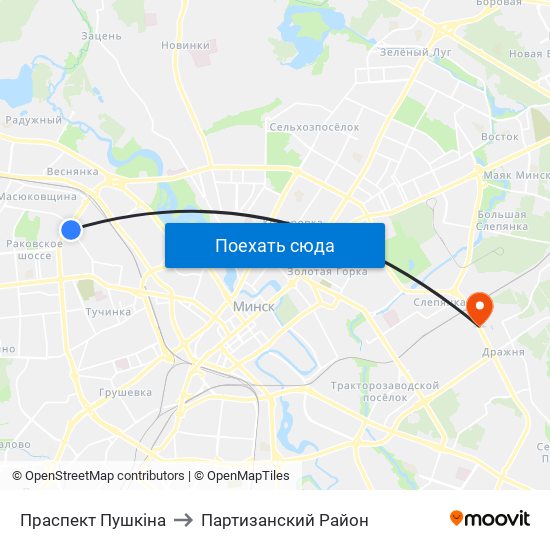 Праспект Пушкіна to Партизанский Район map