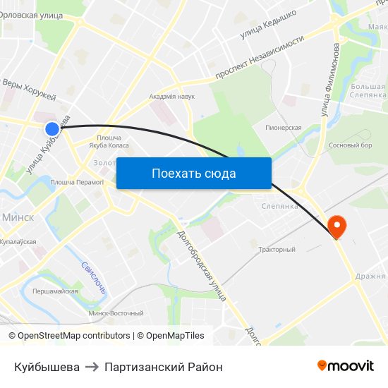 Куйбышева to Партизанский Район map